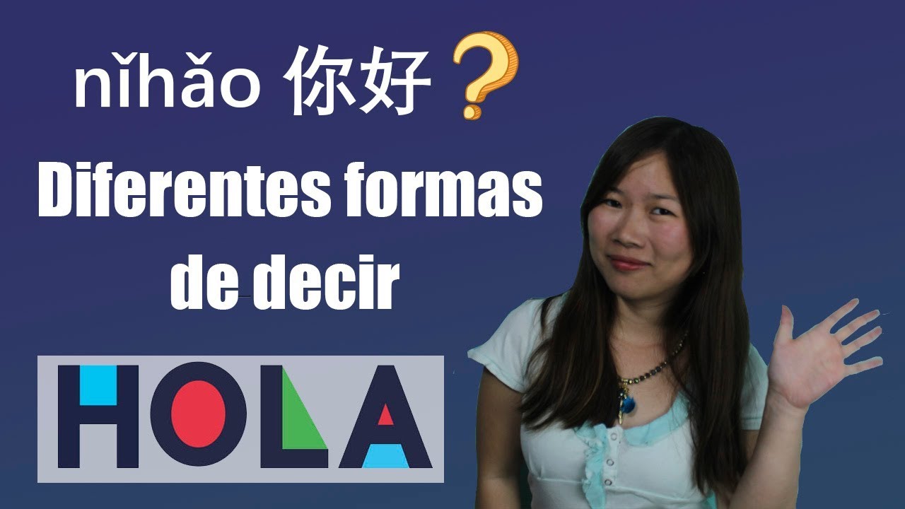 como se dice buenas tardes en chino