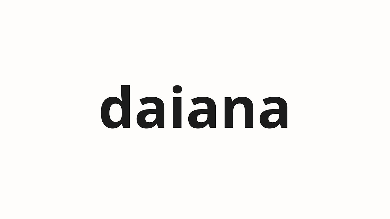 como se dice diana en japones