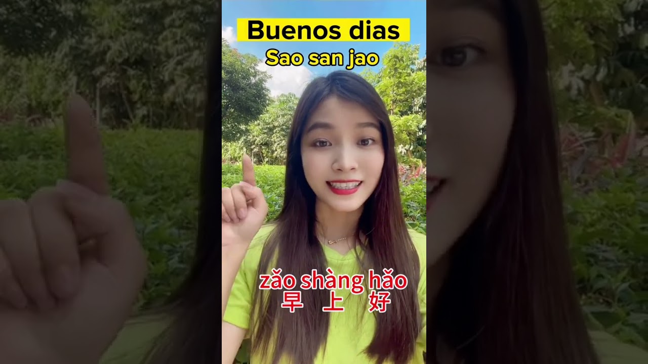 como se dice en chino buenos días