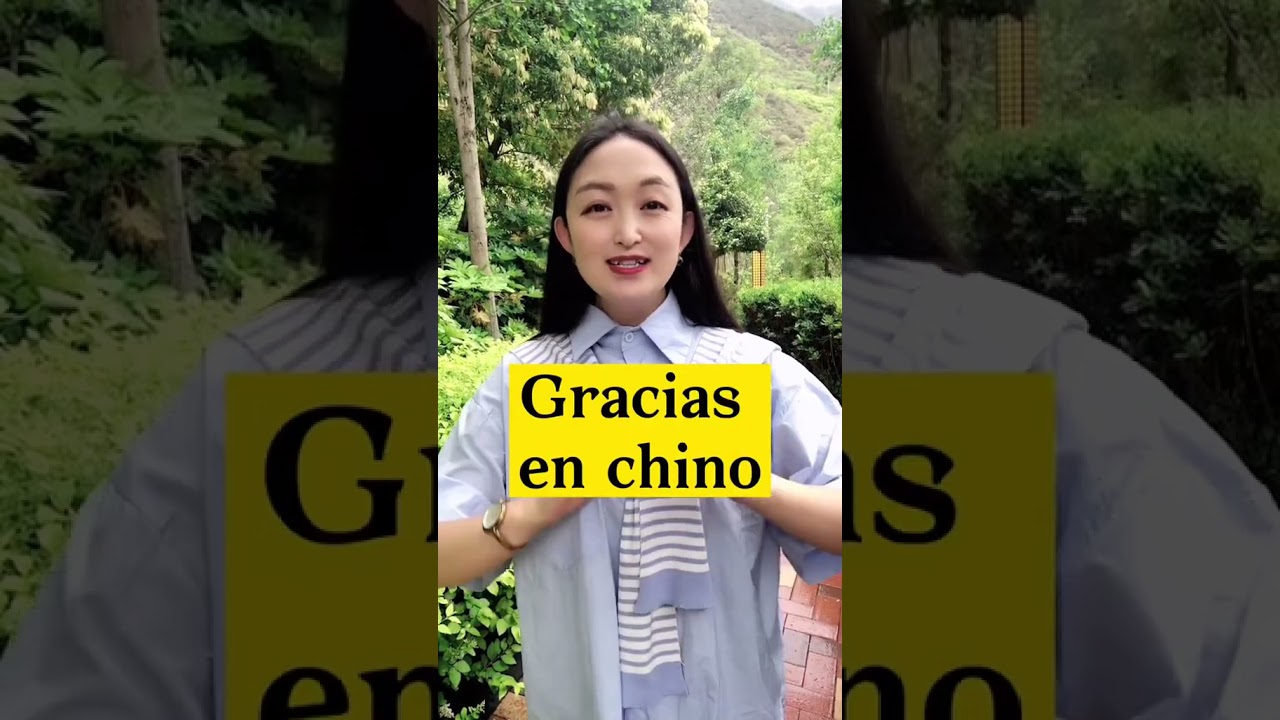 cómo se dice gracias en chino