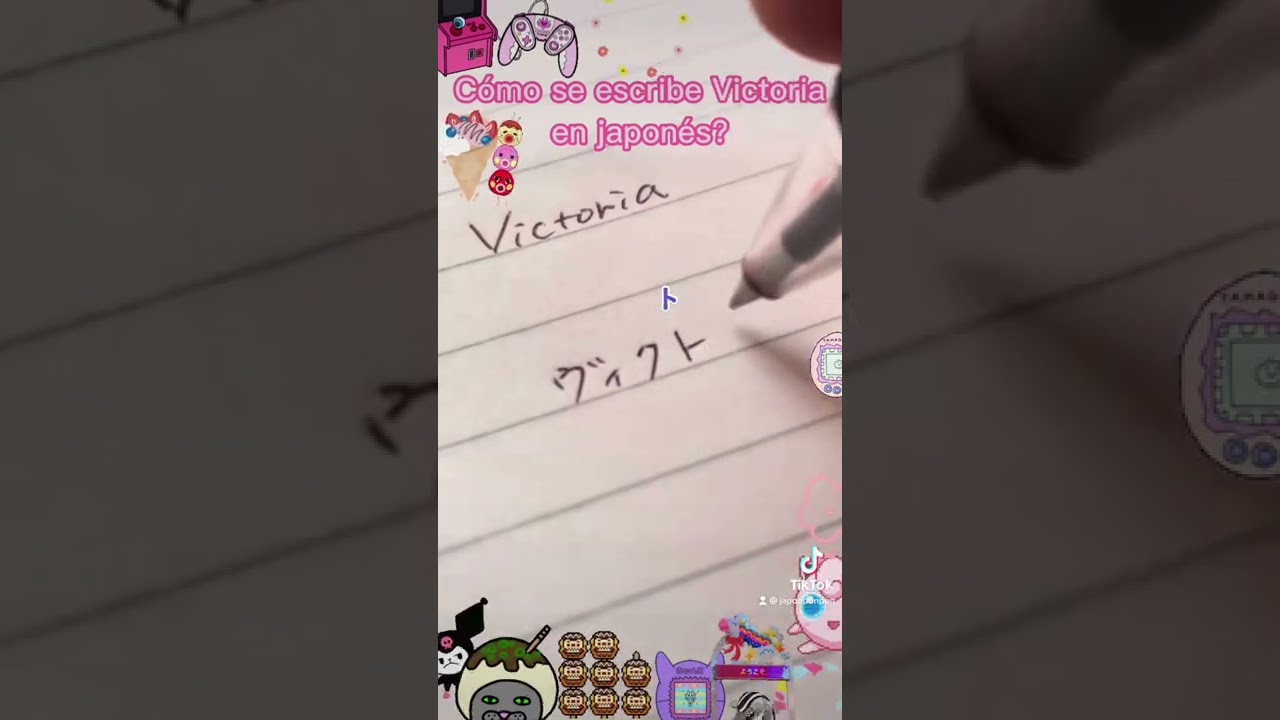 como se dice vanessa en japones