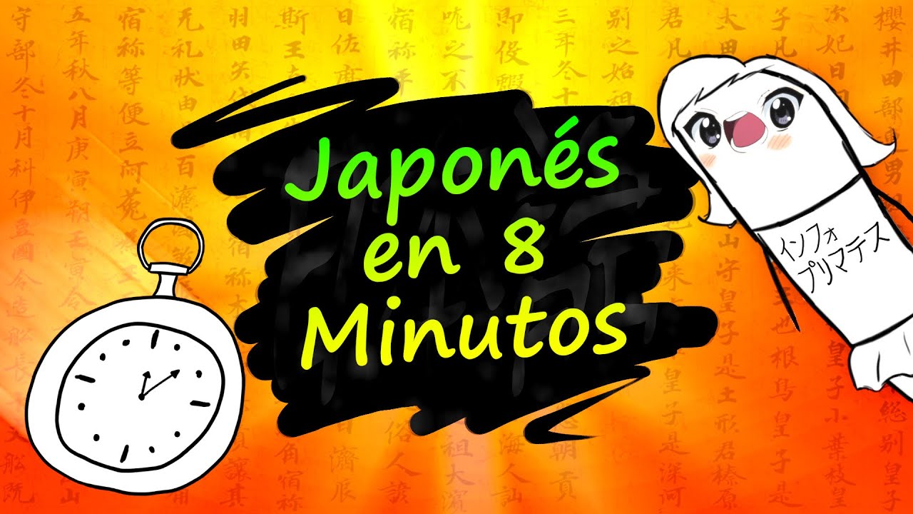 como se escribe el japones