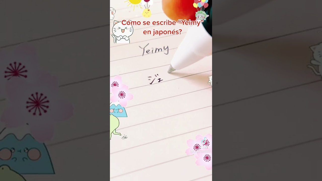 como se escribe jacqueline en japones