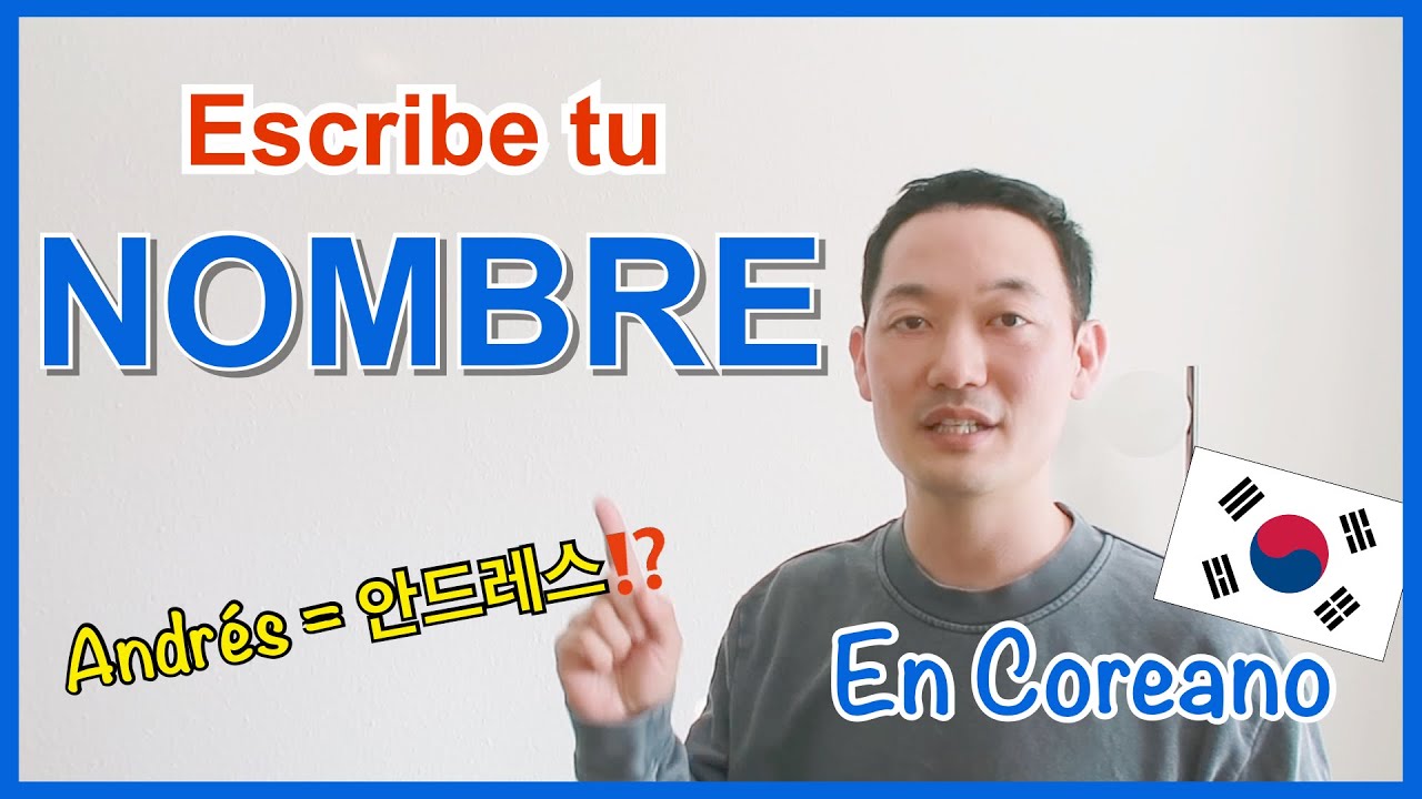como se escribe sebastian en coreano