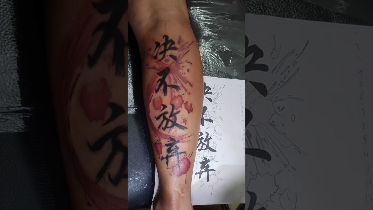 convertidor de letras chinas para tatuajes