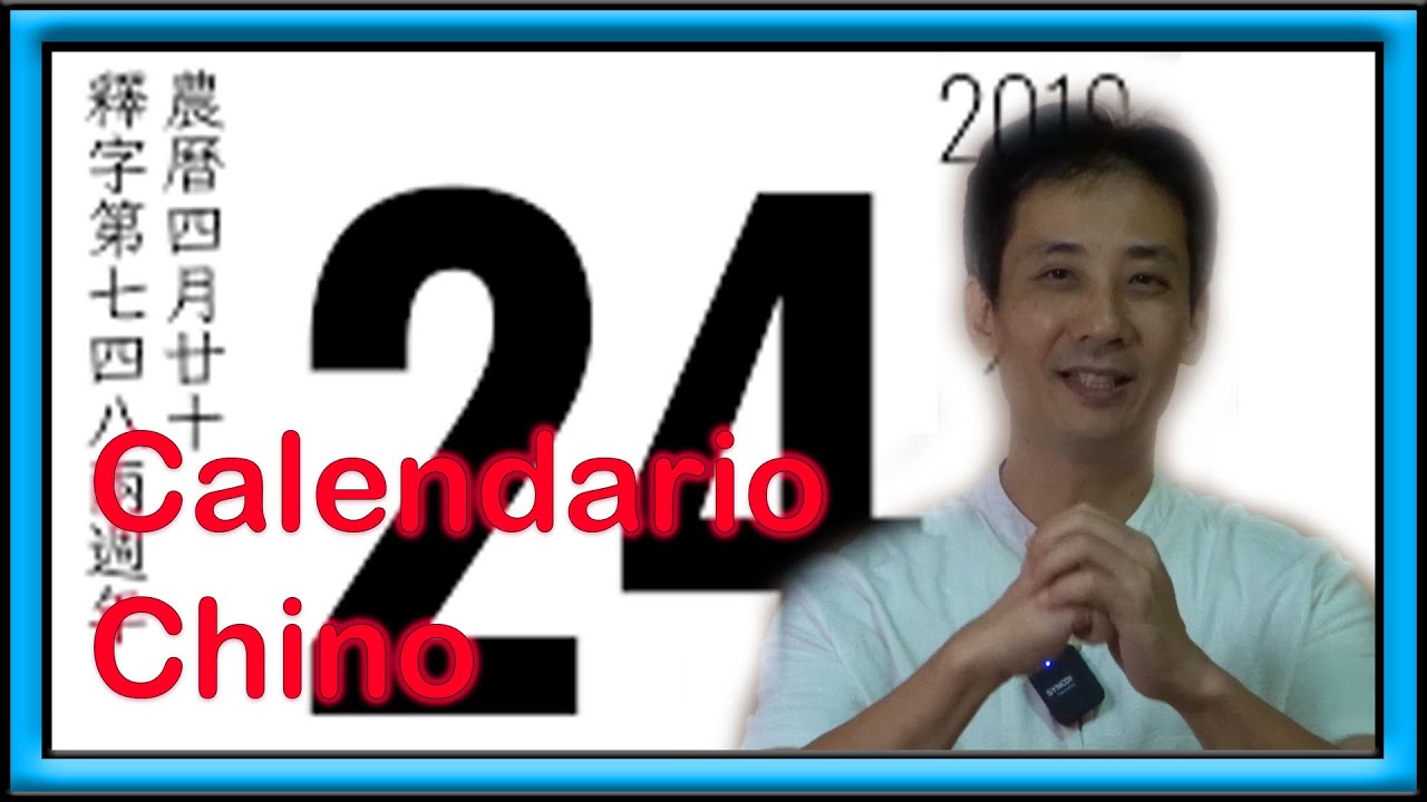 en que año estan los chinos