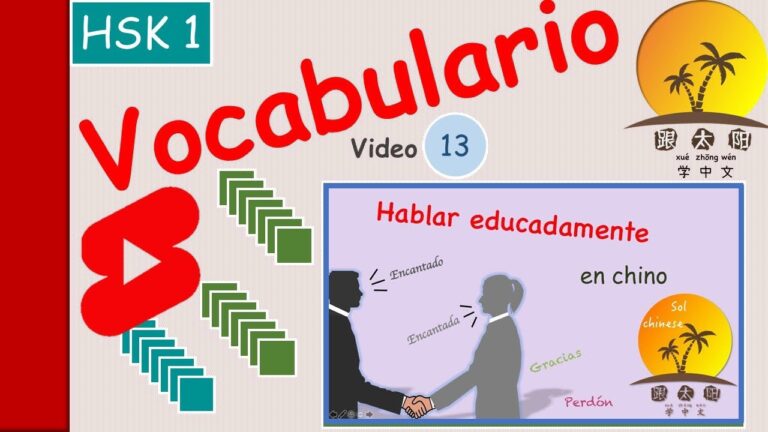 Chio Letras Letras en Chino para Copiar: Guía Fácil y Rápida - Academia de Chino ...
