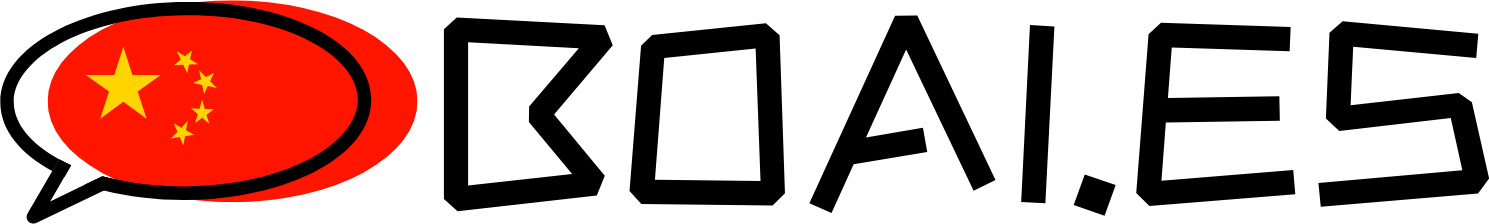Academia de Chino – Boai.es