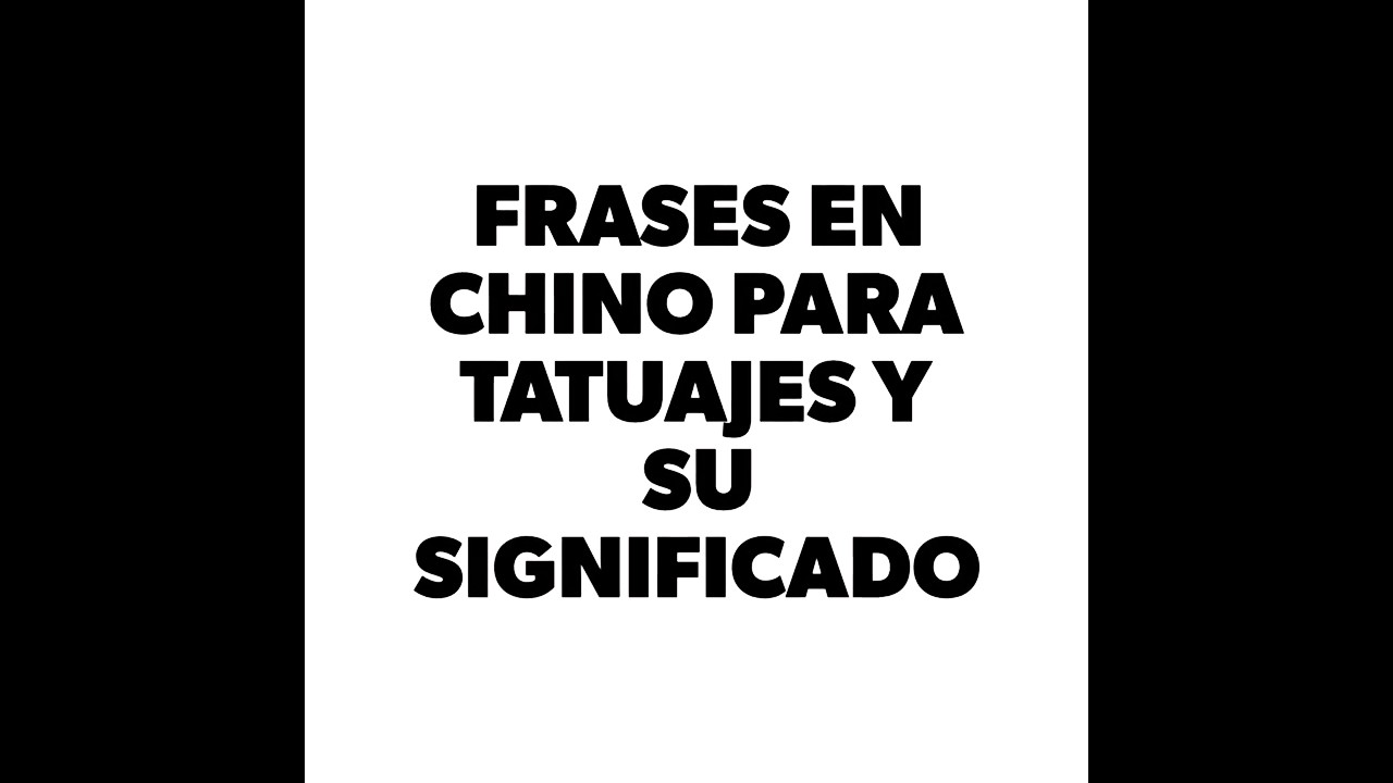 mi nombre en chino para tatuaje