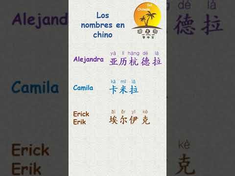 alejandra en chino