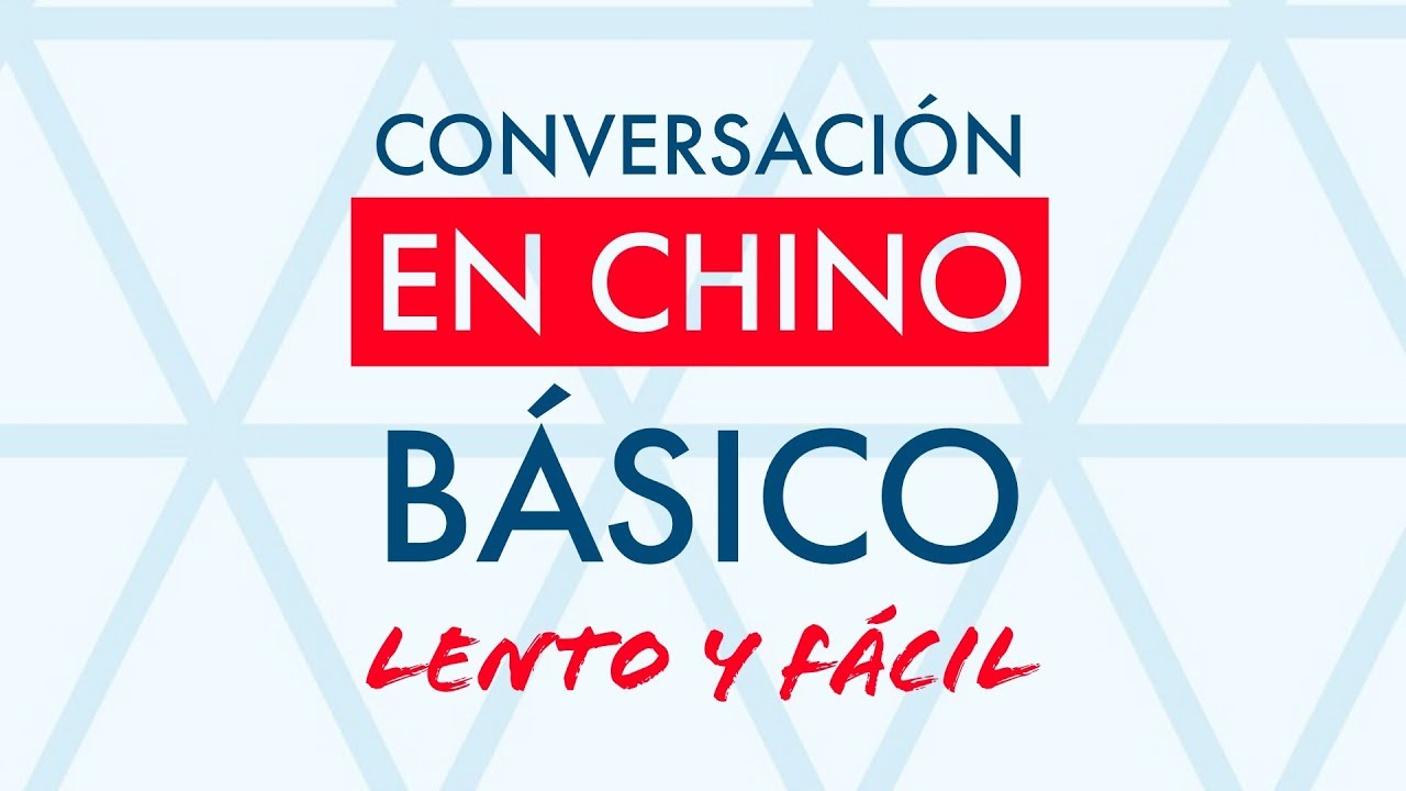 bien en chino mandarin