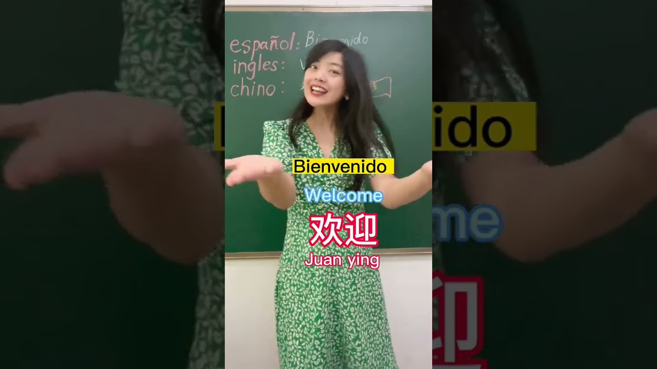 bienvenido en chino