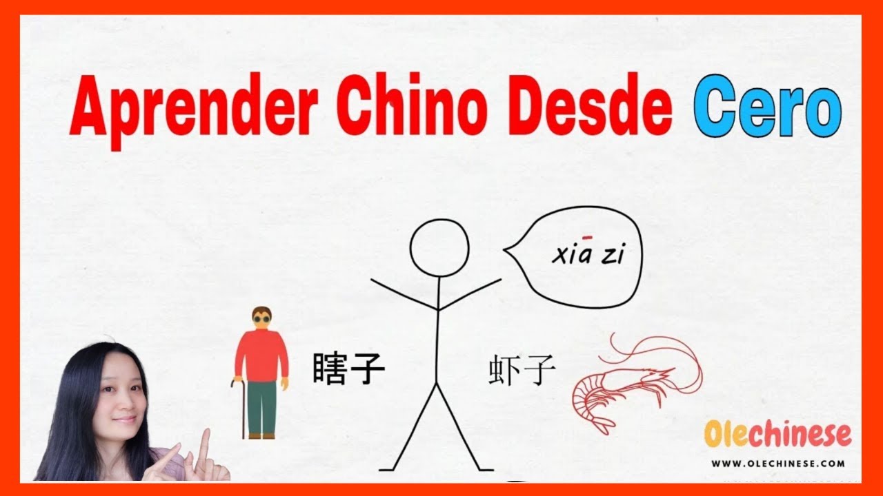 como aprender chino desde cero