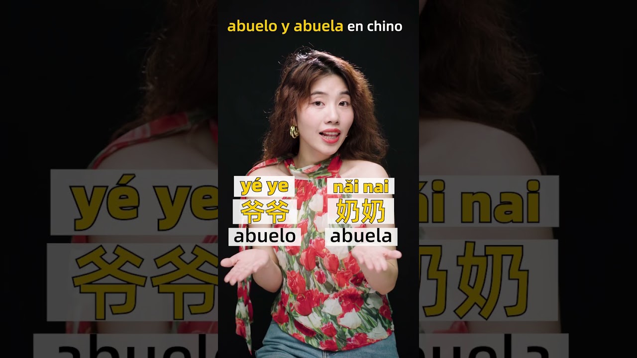 como se dice abuela en chino