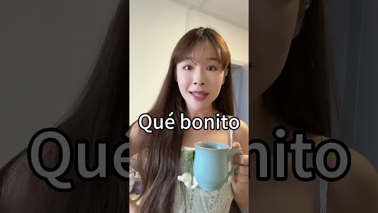 como se dice bonita en chino