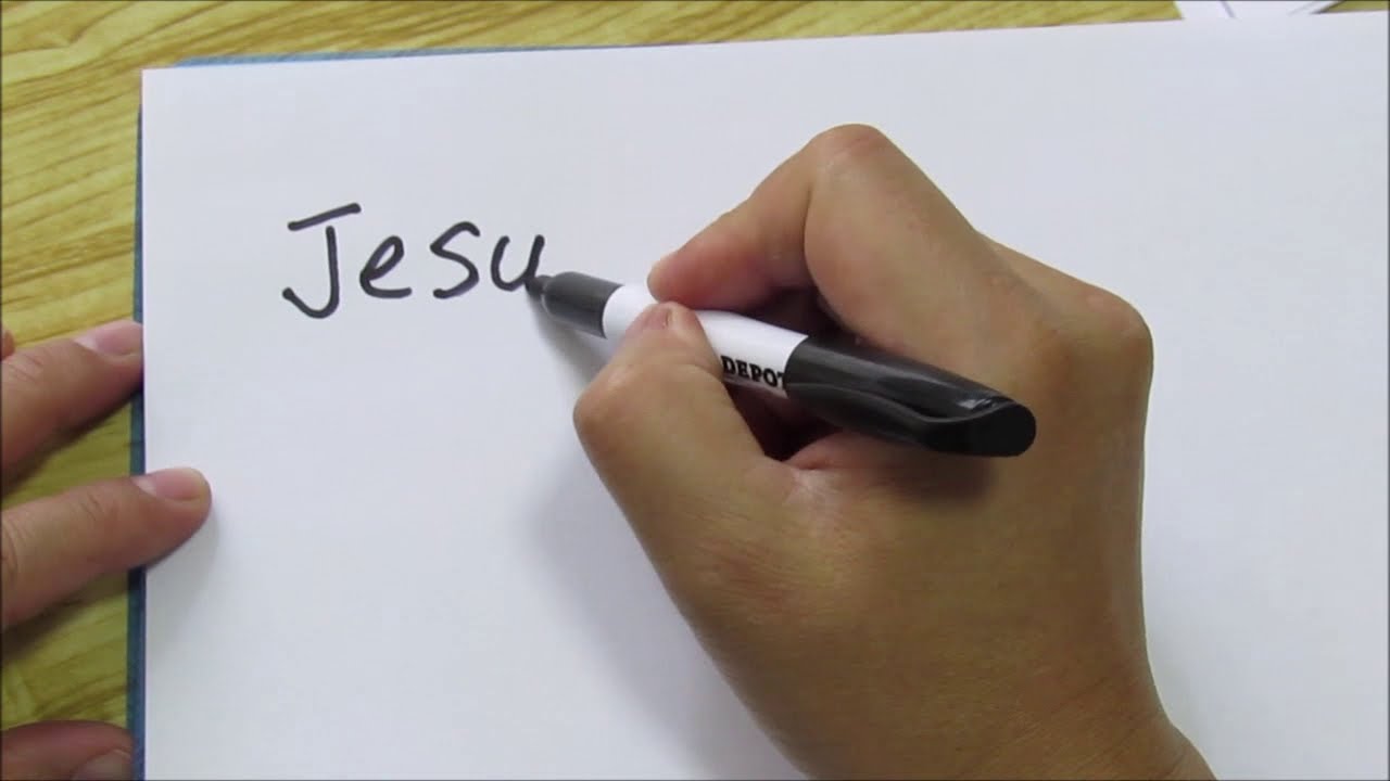 como se escribe jesus en chino
