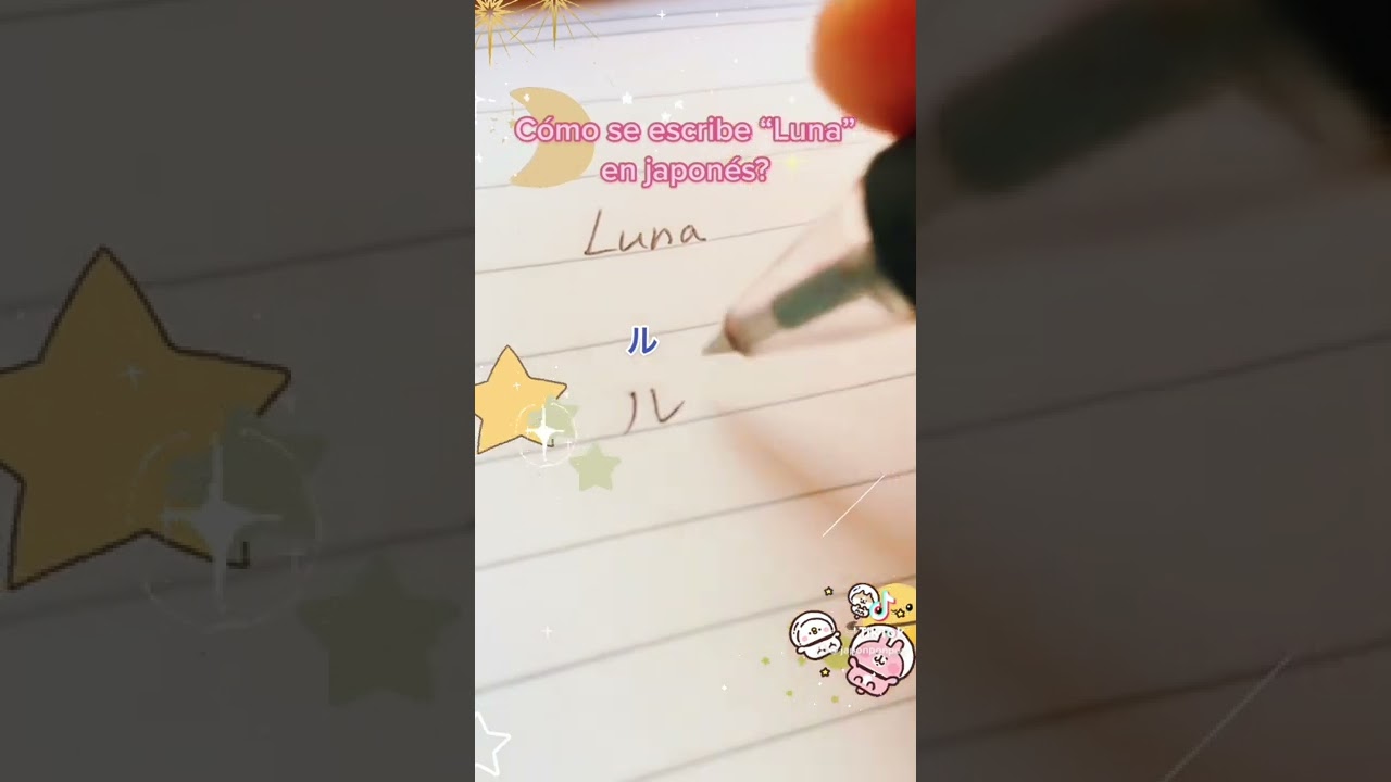 como se escribe luna en chino