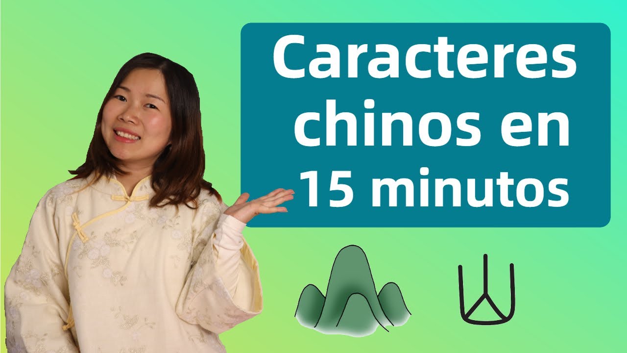 escrito en chino