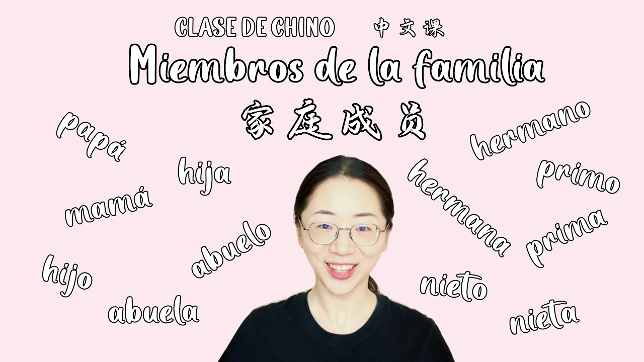 familia en chino