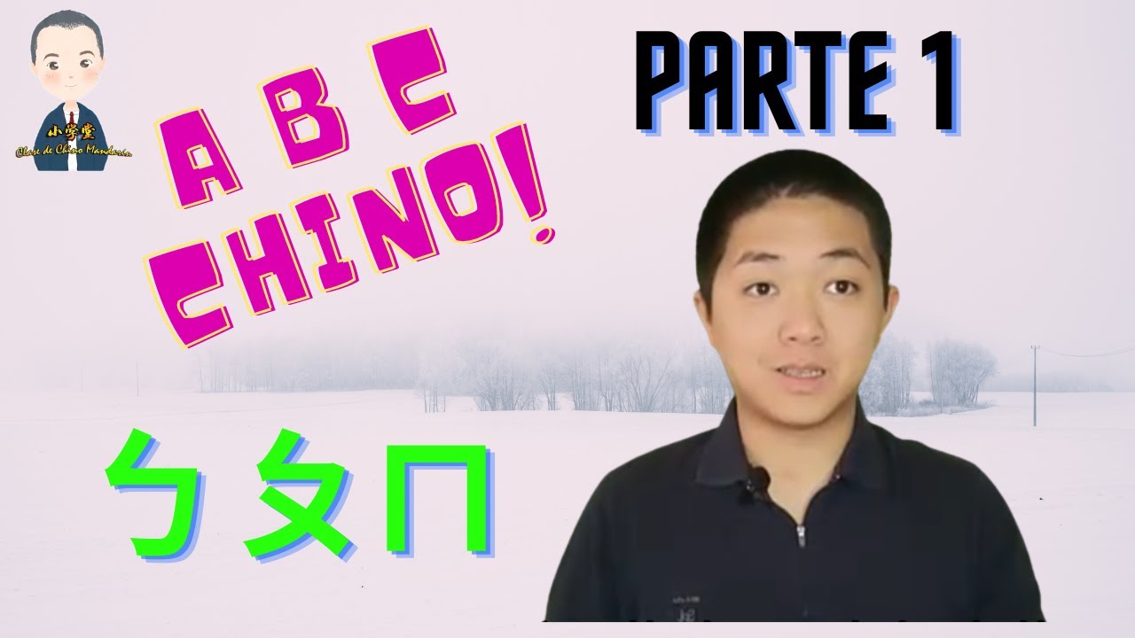letras en chino mandarin