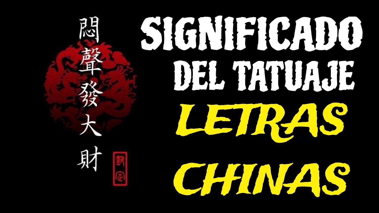 nombres en chino tatuajes
