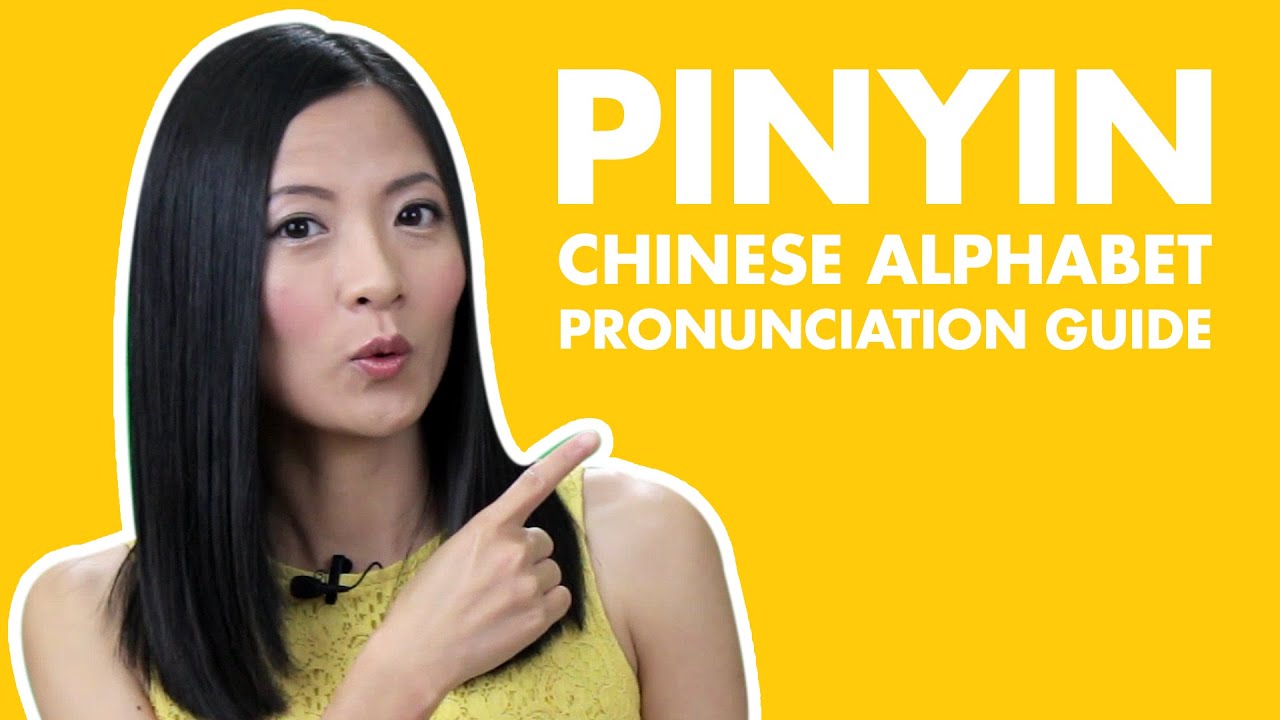 pinyin chino