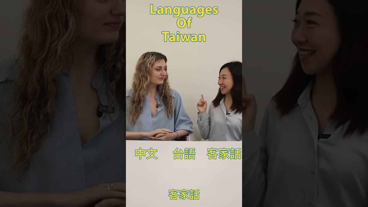 que idioma se habla en taipei
