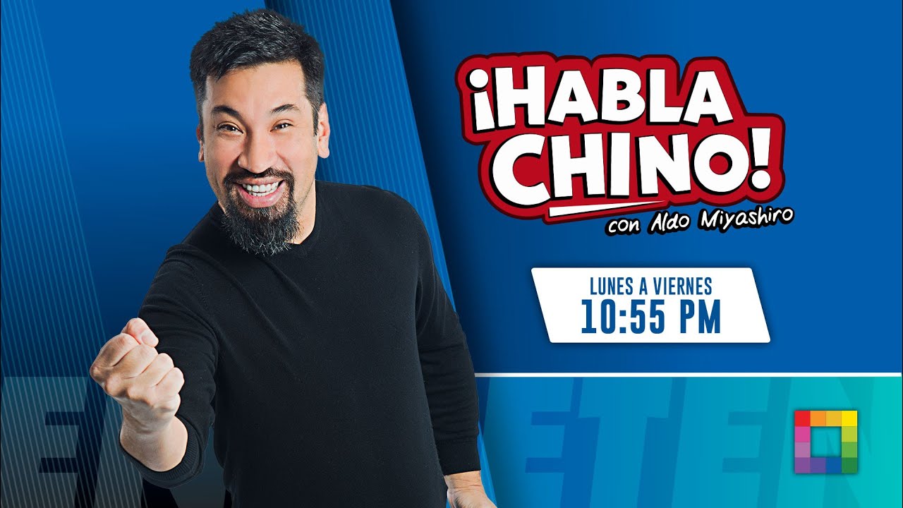 yajaira en chino
